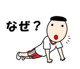 School girls of the funny hairstyle 3 sticker #8689197