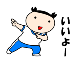 School girls of the funny hairstyle 3 sticker #8689199