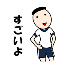 School girls of the funny hairstyle 3 sticker #8689200