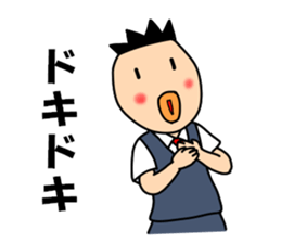 School girls of the funny hairstyle 3 sticker #8689204