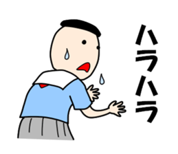 School girls of the funny hairstyle 3 sticker #8689205