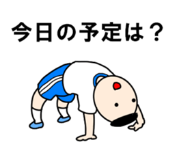 School girls of the funny hairstyle 3 sticker #8689206