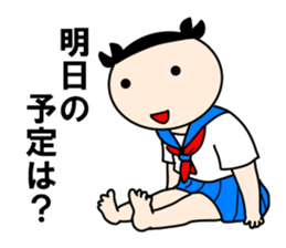 School girls of the funny hairstyle 3 sticker #8689207