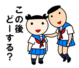 School girls of the funny hairstyle 3 sticker #8689208