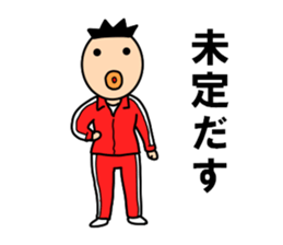 School girls of the funny hairstyle 3 sticker #8689209