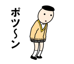 School girls of the funny hairstyle 3 sticker #8689210