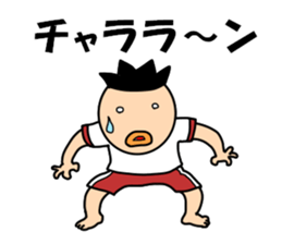 School girls of the funny hairstyle 3 sticker #8689212