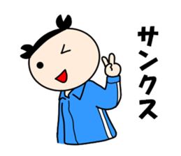 School girls of the funny hairstyle 3 sticker #8689216