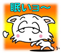 nekorin sticker #8689541