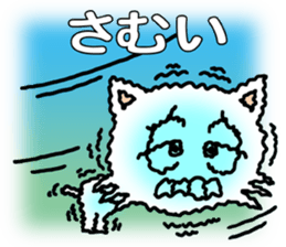 nekorin sticker #8689545