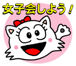 nekorin sticker #8689551