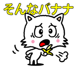 nekorin sticker #8689557