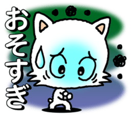 nekorin sticker #8689562