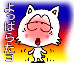 nekorin sticker #8689566