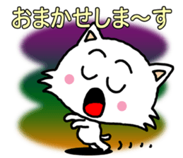 nekorin sticker #8689567