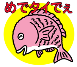 nekorin sticker #8689572