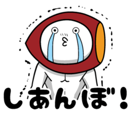 Ashikaga, dialect sticker #8689702