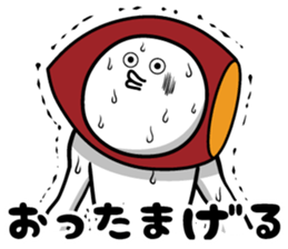 Ashikaga, dialect sticker #8689704