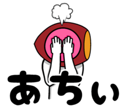 Ashikaga, dialect sticker #8689707