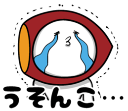 Ashikaga, dialect sticker #8689709