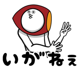 Ashikaga, dialect sticker #8689710