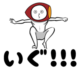 Ashikaga, dialect sticker #8689711