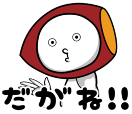 Ashikaga, dialect sticker #8689712