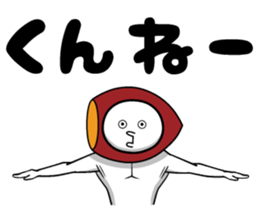 Ashikaga, dialect sticker #8689713