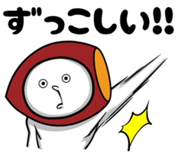 Ashikaga, dialect sticker #8689718