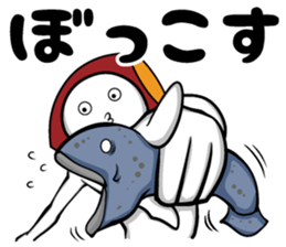 Ashikaga, dialect sticker #8689719