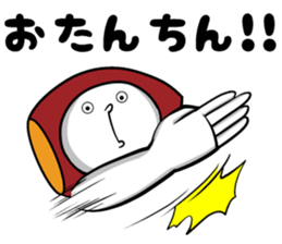 Ashikaga, dialect sticker #8689720