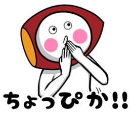 Ashikaga, dialect sticker #8689722