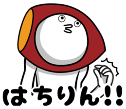 Ashikaga, dialect sticker #8689724