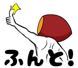 Ashikaga, dialect sticker #8689732