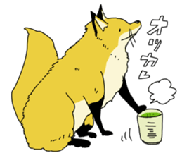 Hedgehog and his friends sticker #8689739