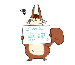 Hedgehog and his friends sticker #8689757