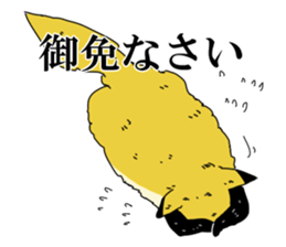 Hedgehog and his friends sticker #8689758