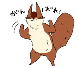 Hedgehog and his friends sticker #8689760