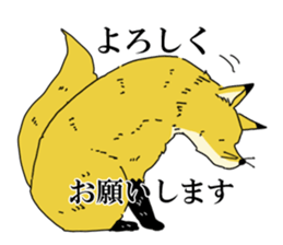 Hedgehog and his friends sticker #8689773