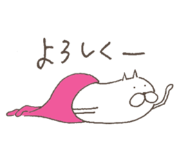 The cat in tights 2 sticker #8689941