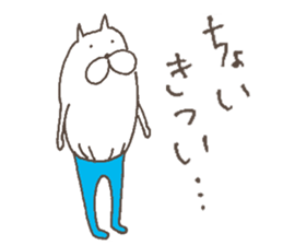 The cat in tights 2 sticker #8689950