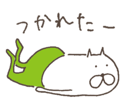 The cat in tights 2 sticker #8689967