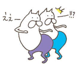 The cat in tights 2 sticker #8689974