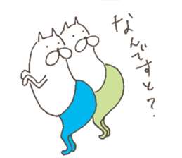 The cat in tights 2 sticker #8689975