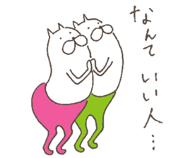 The cat in tights 2 sticker #8689976