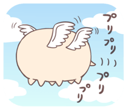 Dijiang sticker #8689978