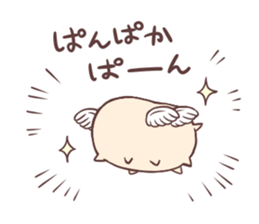 Dijiang sticker #8689979