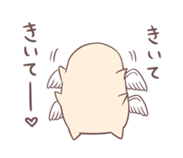 Dijiang sticker #8689980
