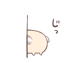 Dijiang sticker #8689984