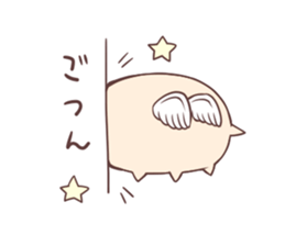 Dijiang sticker #8689985